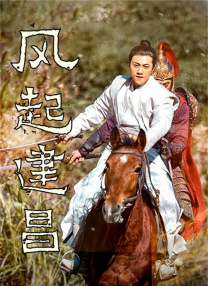 日韩精品在线一区